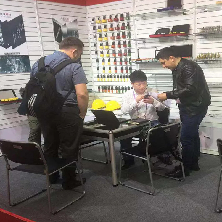 2023 Canton Fair
